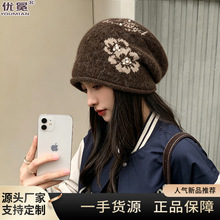 针织帽女秋冬新款花朵提花毛线帽韩版百搭保暖护耳冷帽时尚显脸小