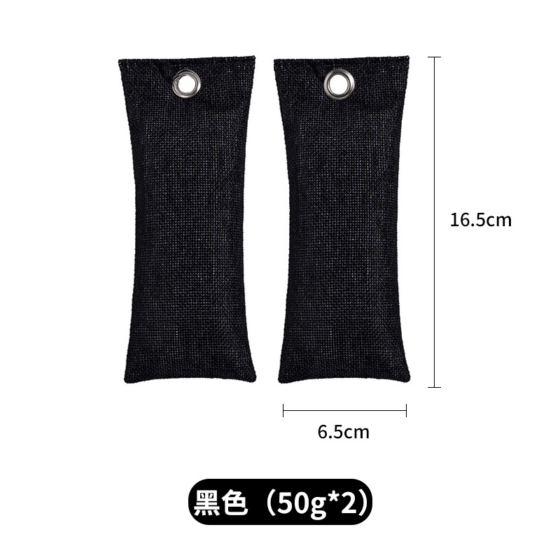 50g/개-[블랙]-총 2개