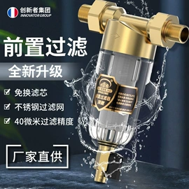 球阀;净水器;净水器配件