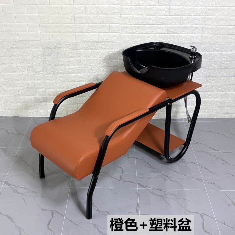 Lavabo de plástico naranja