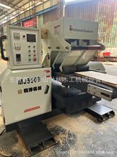 二手利洋木工卧式带锯机 二手木工锯机 二手木工下卧式带锯机