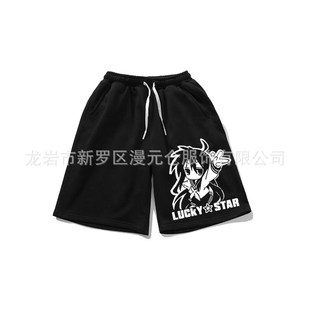 ���\��lucky star����Ȫ�˷�����Ԫ��߅��ѝ�Ќ����ļ����eѝ�羳