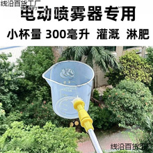 ؓʽ늄ӇF300MLșCȫ߉rʽ