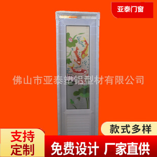PVC����T�Ͳİ� �S���l���g��������T�҃ȼҾ�ƽ�_�T�F���F���s