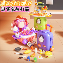 �羳�������U���^�Ҽ� ���惺ͯ���y�t���N��������U�� �냺���