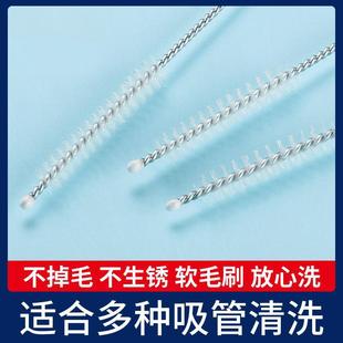 Glass straw brush nylon wool baby bottle cleaning brush nipple brush lengthened straw brush sleeve brush wholesale