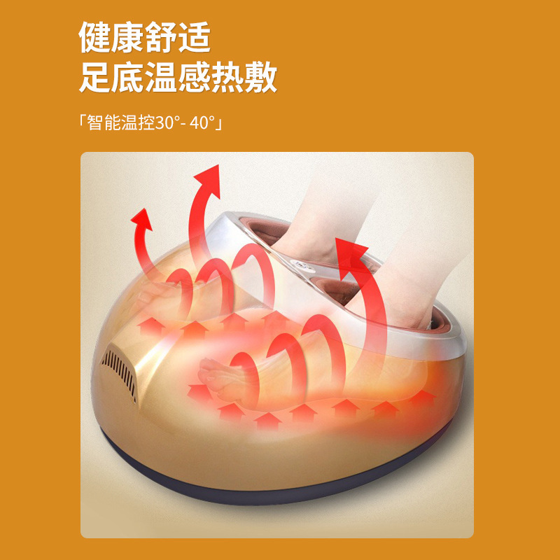 足疗机气压按摩足底负离子跨境热敷气囊液晶腿部杀菌足部按摩器|undefined