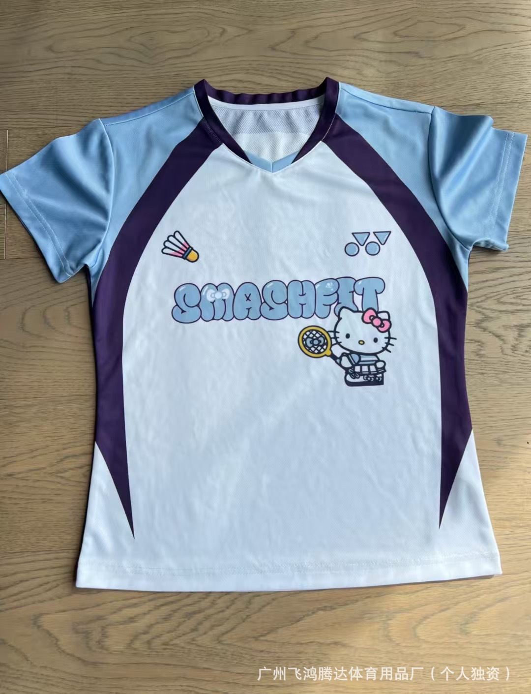 Women's white and blue