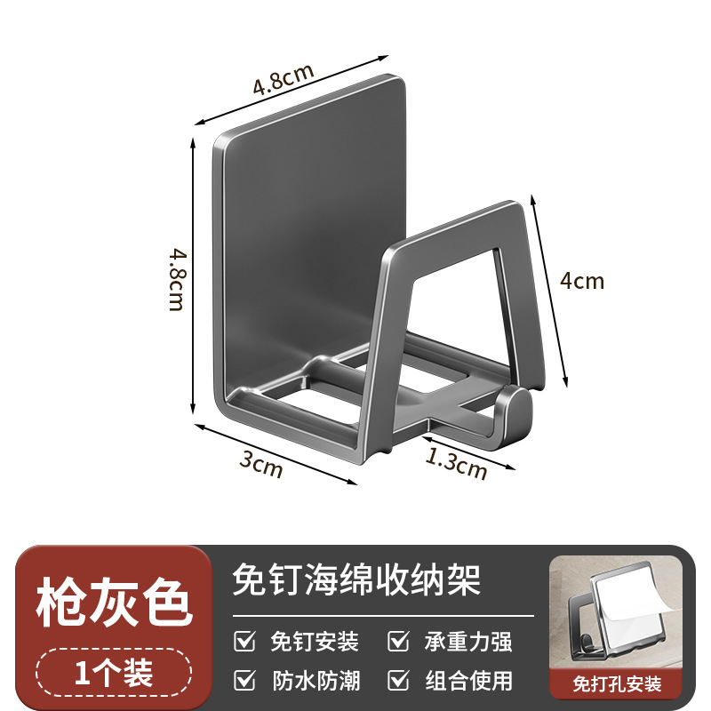 Rack de esponja a prueba de óxido con gancho colgable de tablero de verduras cubierta de olla de cocina de almacenamiento de cocina sin agujeros de drenaje rack de drenaje
