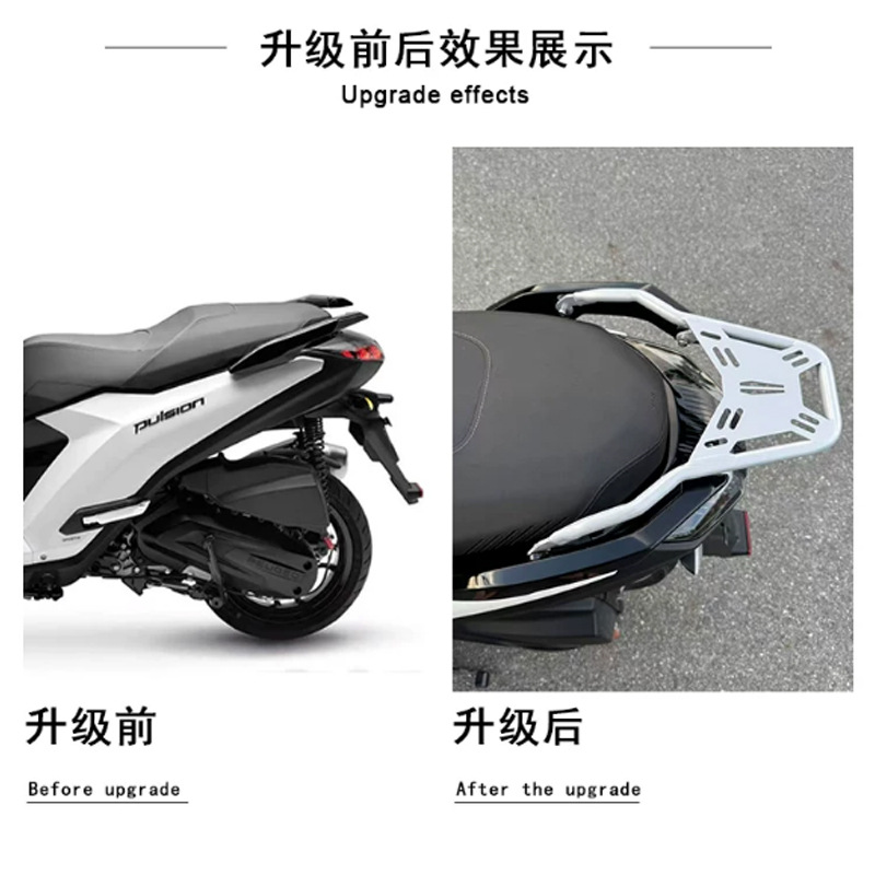 Suitable for Peugeot Xp400 Modified Tail Rack Pulsion211 Tail Box Rack Rear Shelf Luggage Rack Armrest Rack Accessories