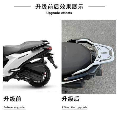 Rack Rear Shelf Luggage Rack – Motorcycle frame