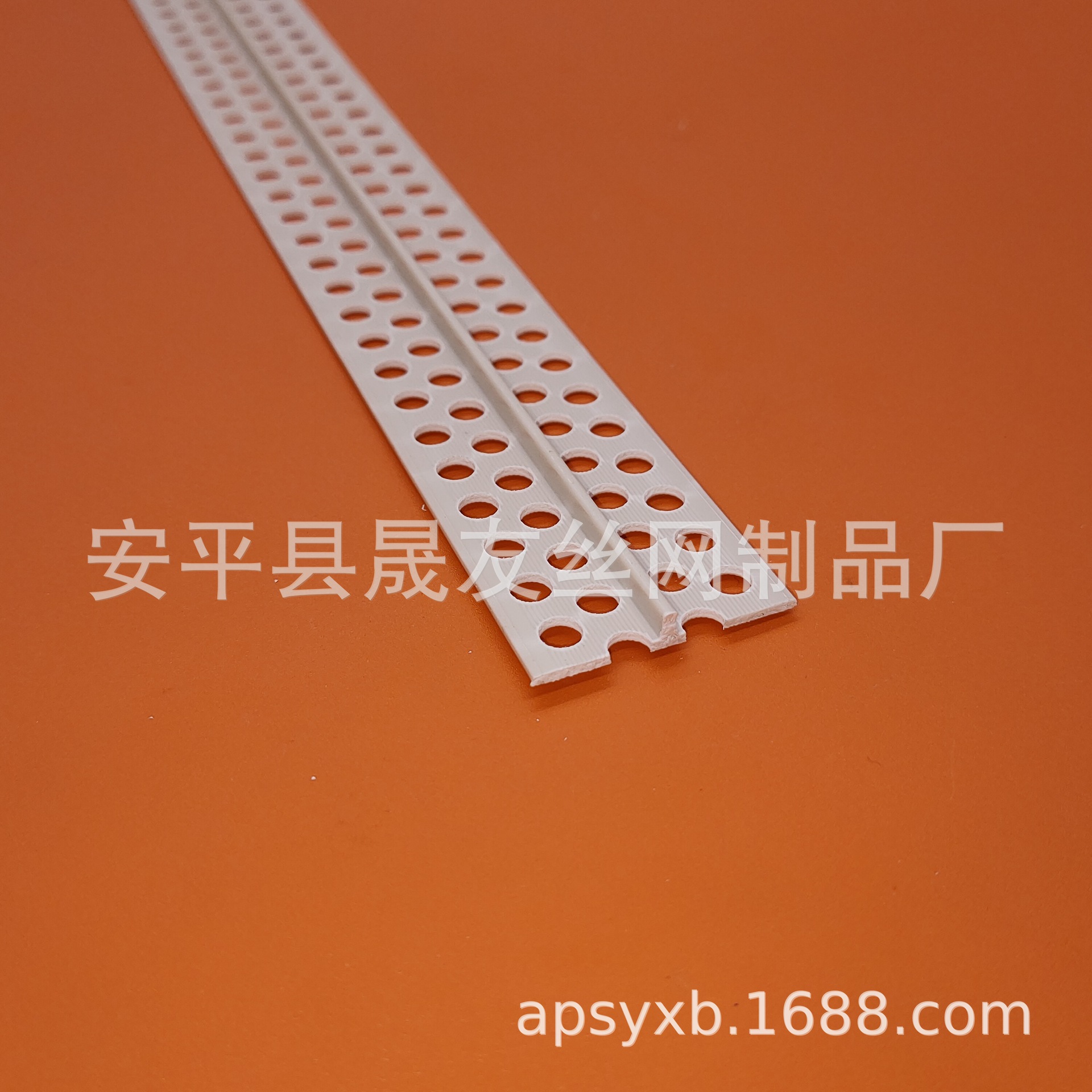 PVCT型线汇总 吊顶平角线 石膏板塑料补缝线  找平冲筋条标准线