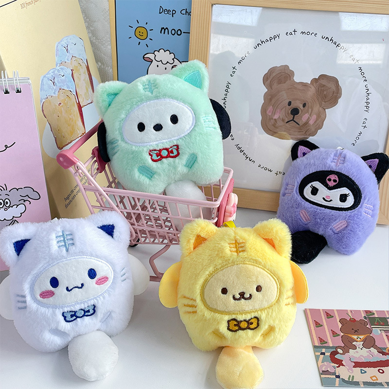 ネット赤変装長尾小動物ぬいぐるみストラップ|undefined