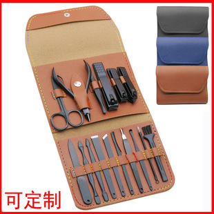 Factory spot black 16-piece set nail clippers nail clippers manicure tools folding bag nail clippers set Wholesale