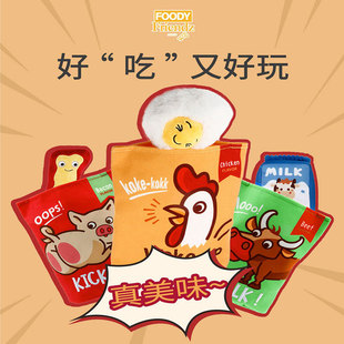 �F�鹷�����ë�q��ҧĥ��푼��l������Ȯ����ʳ�ڴ����˽␞