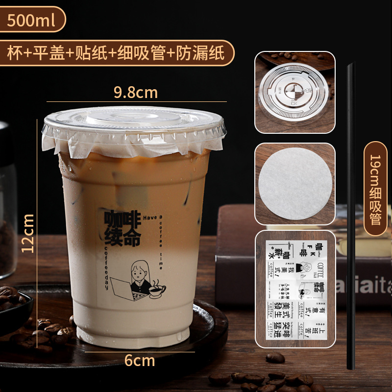 Vasos desechables transparentes con tapa y pajita para bebidas