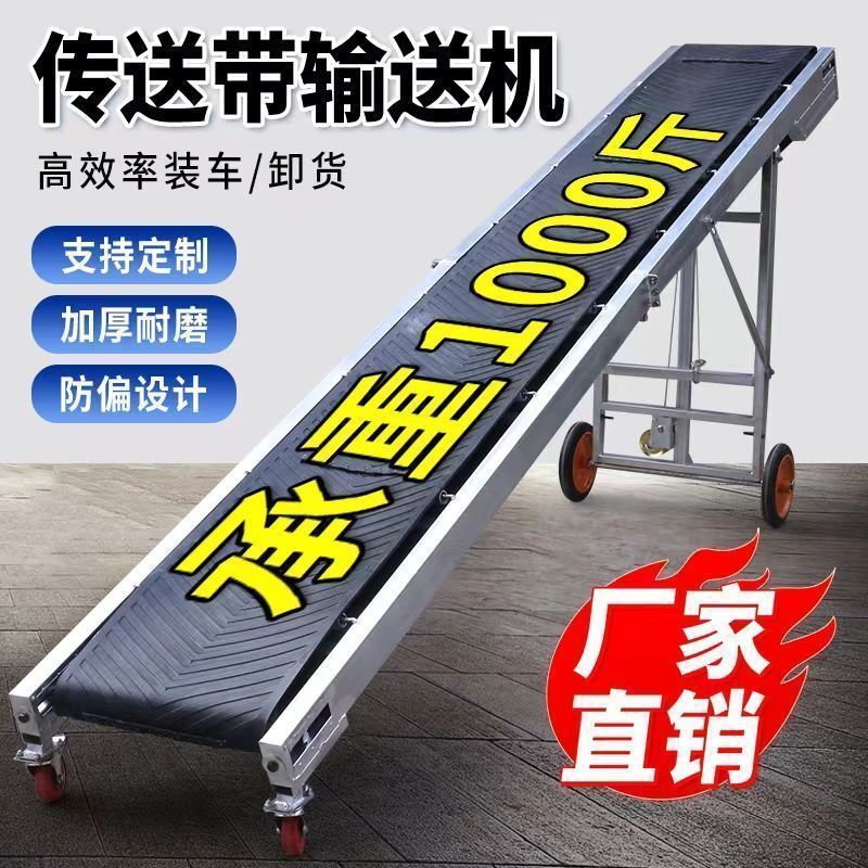 ݔ�͙C���͎�С�Ͷ���ݔ�͎��b܇ж؛��ˮ�������ۯB����Ƥ���C