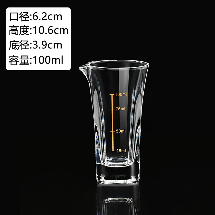 白酒分酒器分酒壺覚醒酒器卸売りホテル家庭用ガラス酒壺目盛り取っ手七字壺酒具|undefined
