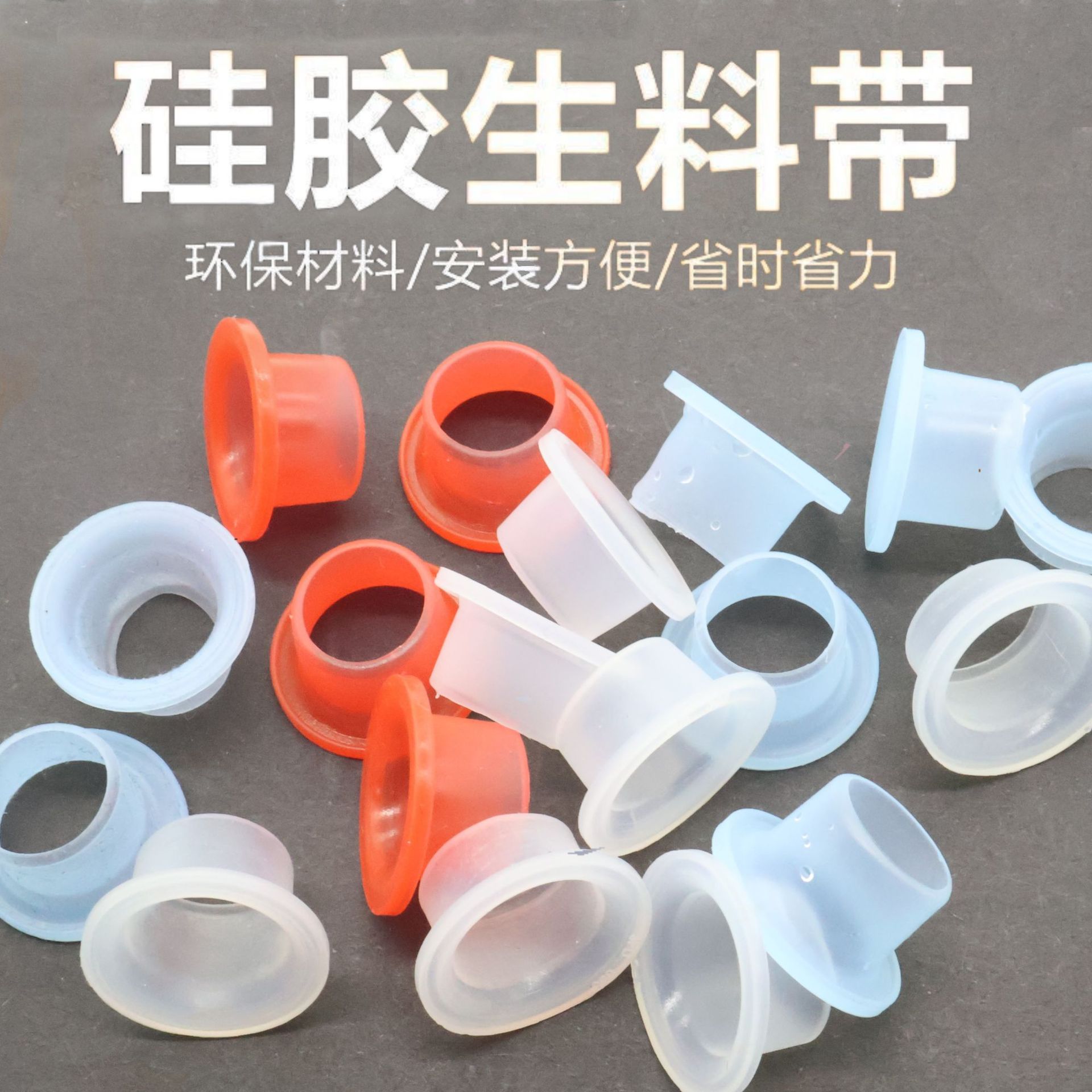 Reemplace el grifo de material no crudo con arandela de cuatro puntos de reemplazo de junta de silicona Válvula de triángulo almohadilla de goma de anillo de sellado impermeable