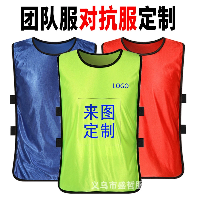 Спорт на открытом воздухе Анти-костюм Жилет Пользовательский логотип Рабочая одежда Рекламная рубашка Печать Командный тренировочный жилет
