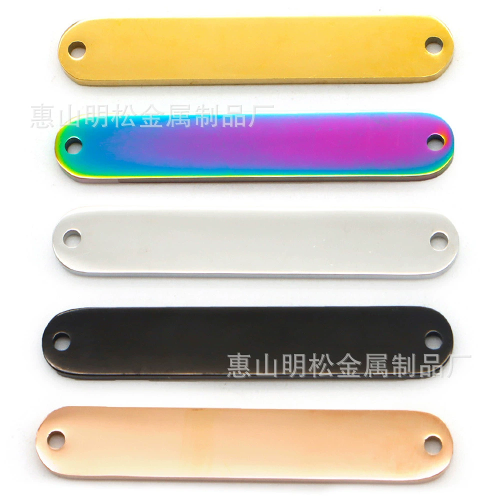 Нержавеющая сталь прямоугольная собака с надписью анти-потеря ключей аксессуары лазерная гравировка