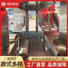 餐饮后勤重汽饮食保障车野外烹饪食品应急救援汽车餐厨车厂家供应