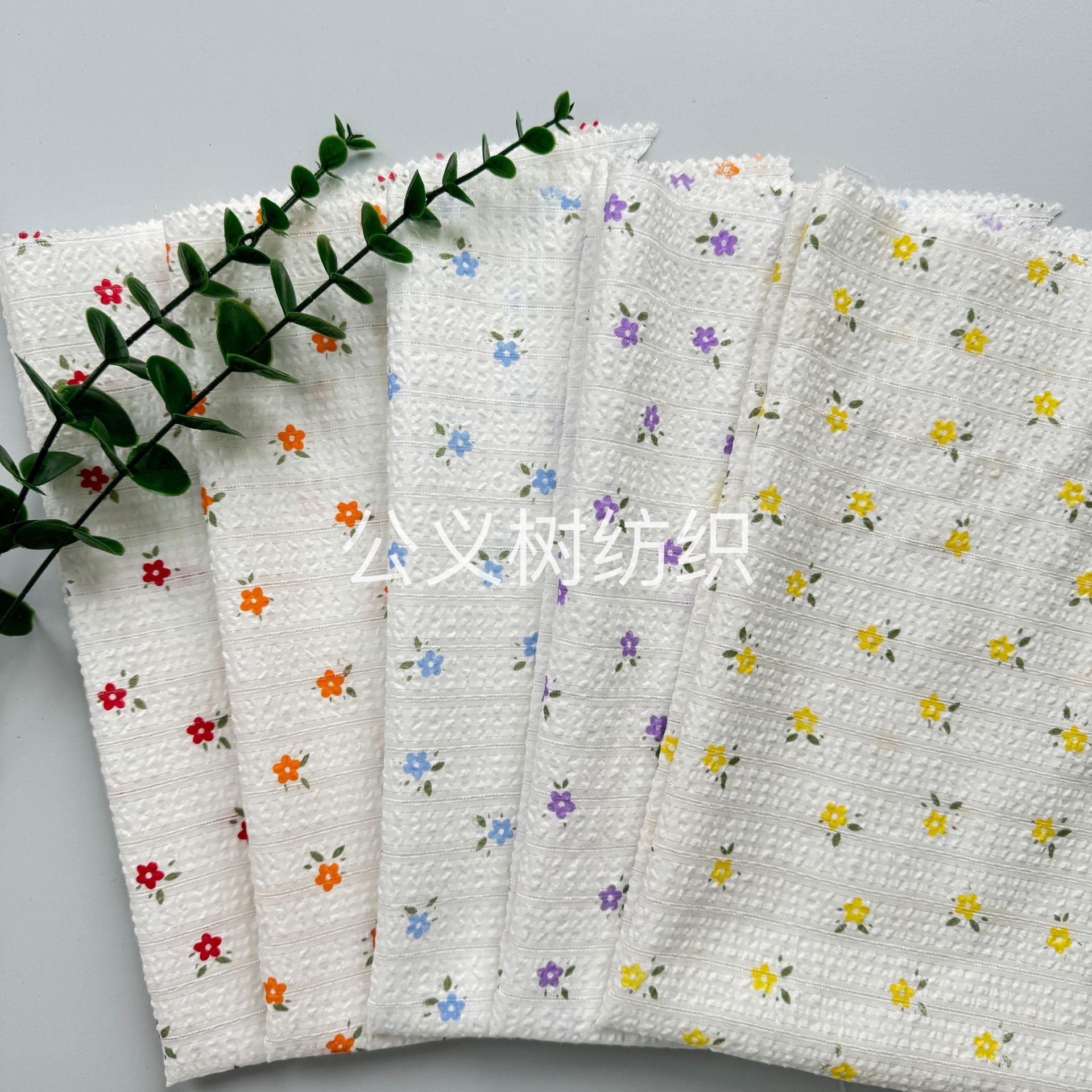 ins风碎花布银丝泡泡条肌理感印花布料女装童装连衣裙面料提花