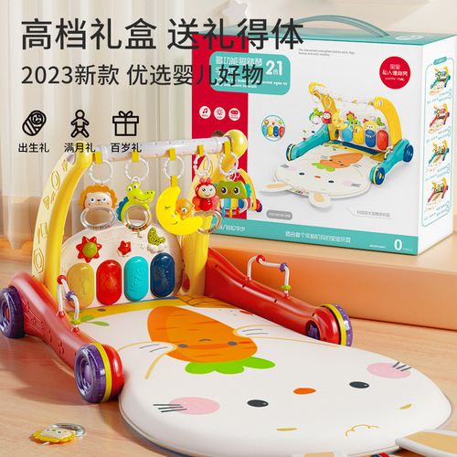 Infant pedal piano baby fitness frame dual-purpose walker toy educational early education multi-functional music crawling