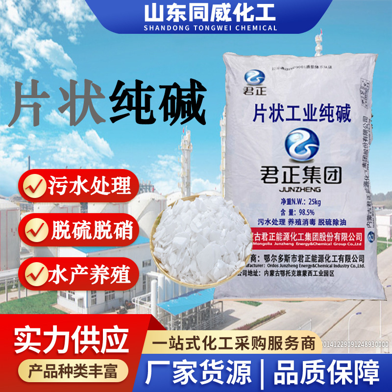 微信图片_20250522110559