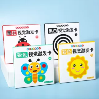 定制婴幼童用品黑白卡婴儿视觉激发卡 0-3岁宝宝早教益智彩色卡片