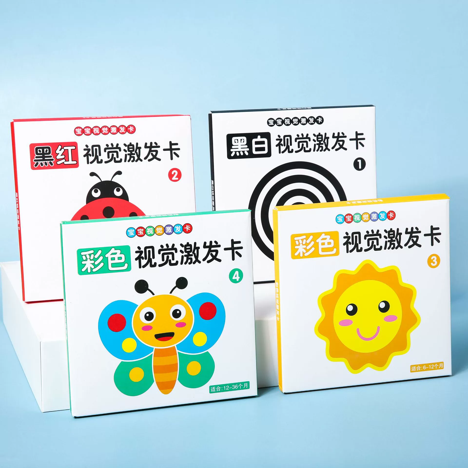 Пользовательские принадлежности для детей и малышей Черно-белая карта Детская карта визуального стимула От 0 до 3 лет Детская образовательная цветная карта раннего образования