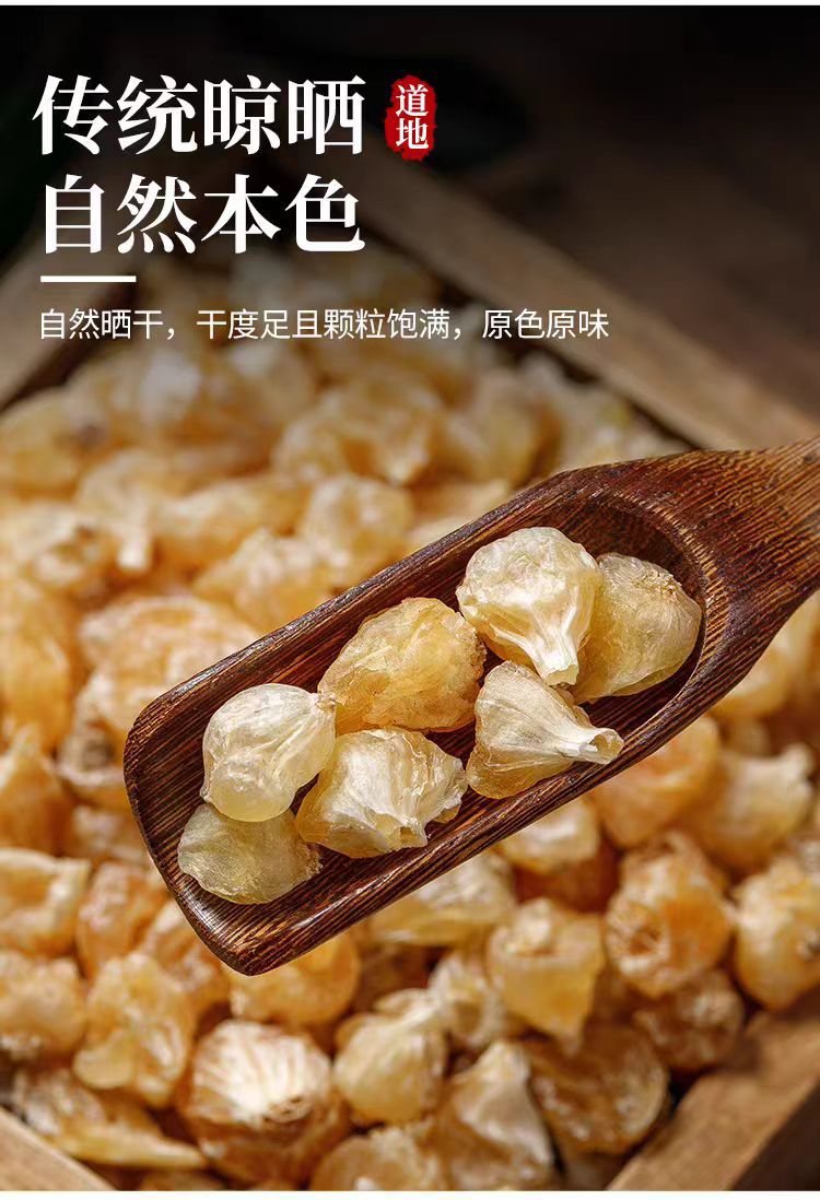 Xie Bai (Allium macrostemon) — Dried Wild Garlic Bulb, Food Herb for Soup & Congee specifications