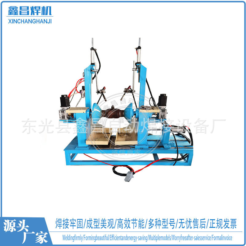 供应工业管道阀门焊机，水暖阀门焊机，各种型号自动焊接设备