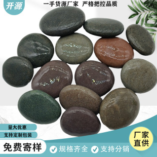 �S�����l��ͯ���Lʯ�^�L����ʯdiy�ֹ����L�Z��ʯ�������ք���ʯ