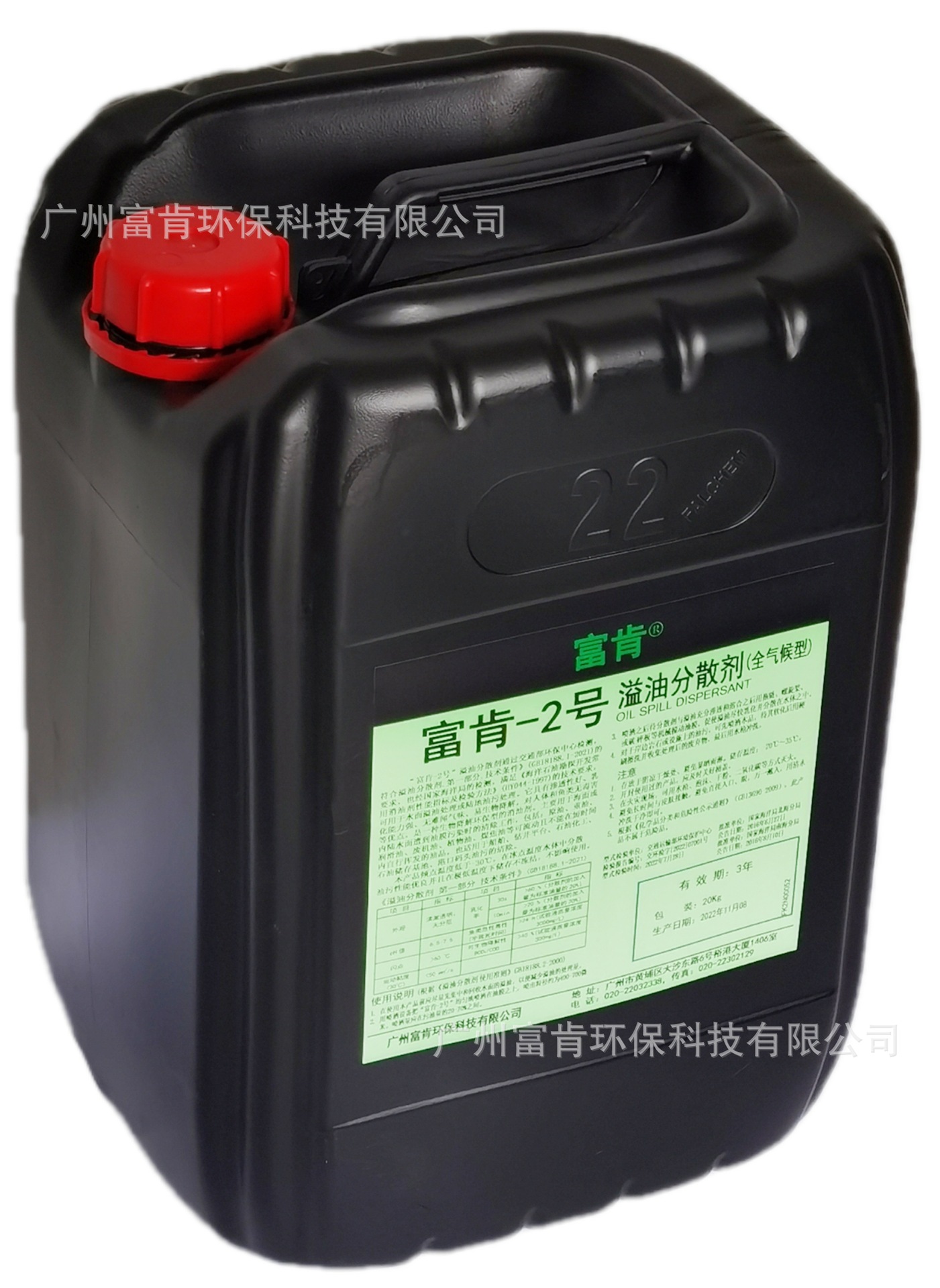ͷɢ-2FUCON-2ͼFalchemȫº©
