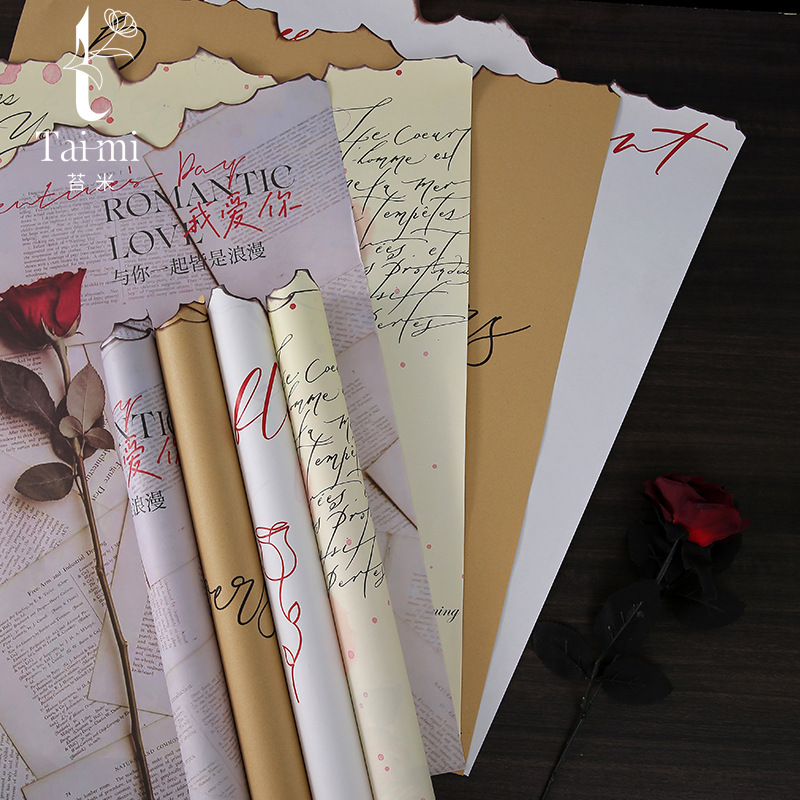 苔米七夕烧边包装纸复古火烧纸玫瑰鲜花花束包装纸烈焰爱人包花纸