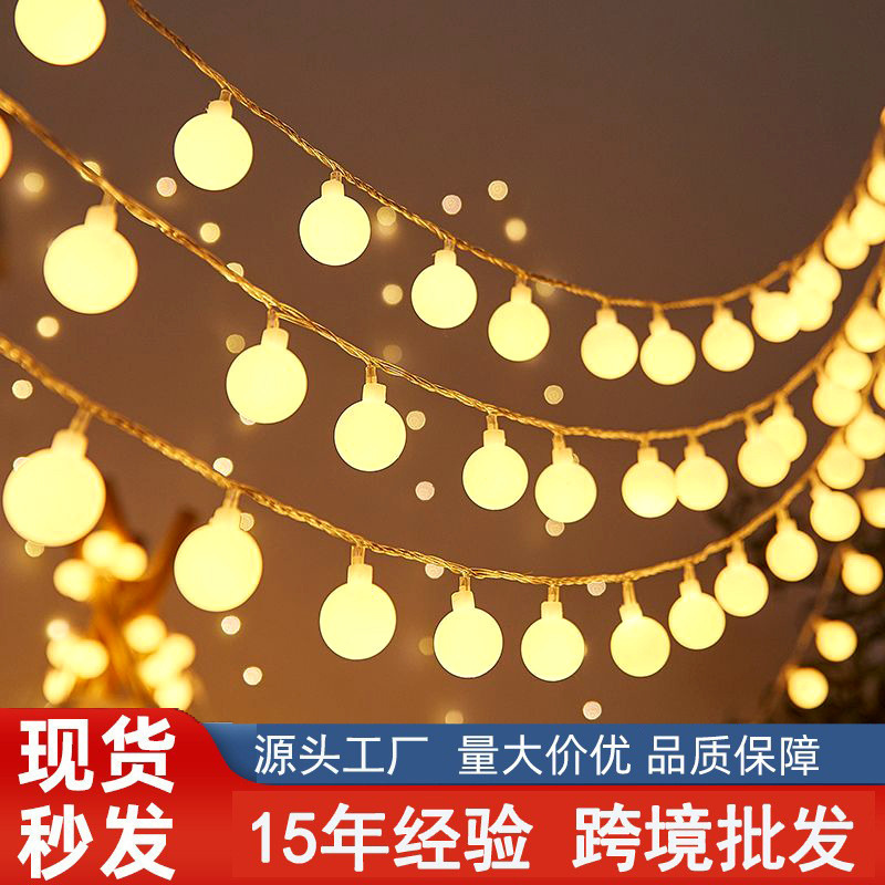 LED string lights star lights small lights Christmas holiday string lights solar battery box camping atmosphere ins decorative lights