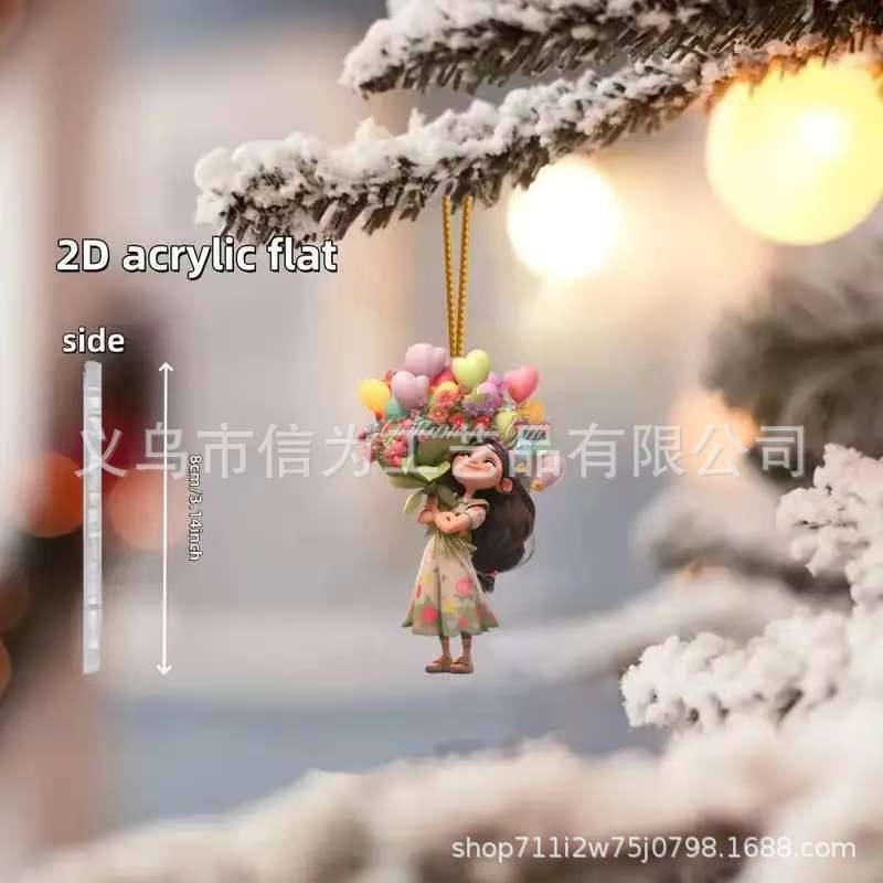 跨境新款平面创意小豹子气球汽车亚克力挂件节日家居装饰挂件|undefined