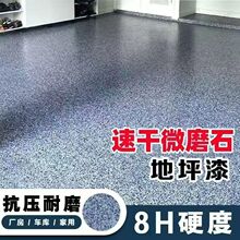 �h����ɰ��ƺ������ƽ����һ�҃�����ĥ�o�pһ�w�h������ʯ������