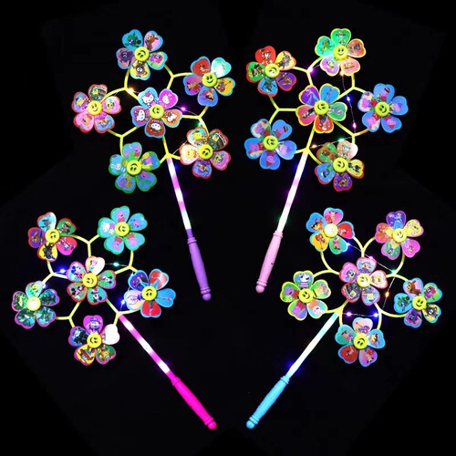Children's creative cartoon luminous windmill glitter toys street stalls night market small gifts Yiwu supply wholesale