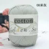 08 light gray