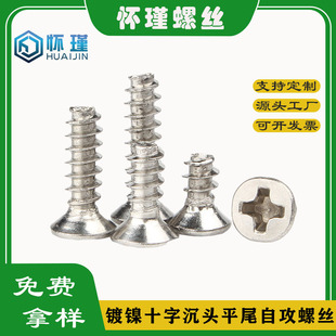 �S�ҟ��Nʮ��ƽβ�Թ��ݽz KB��X�C�� �Դ�L���ݽzɢ����ᔎ��|