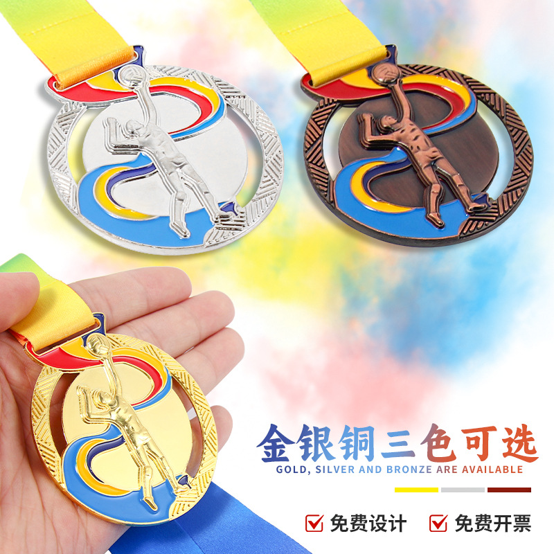 Medalla de metal Voleibol Baloncesto Juegos Escolares Juegos Corporativos Competiciones Comunitarias Oro y Plata Bronce Medalla de Honor