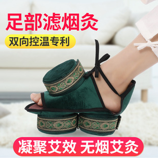 ���ĺ����ӿȪѨ�x�������㲿���_Ь�ؾİ��ݾį����j������y