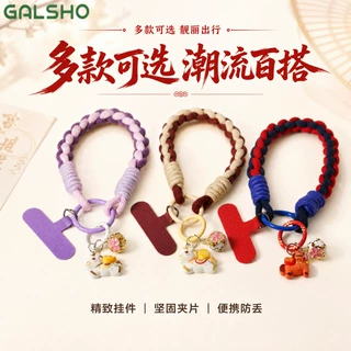 手机挂绳短款手腕撞色编织绳户外旅游防盗女生装饰链水壶手机挂绳