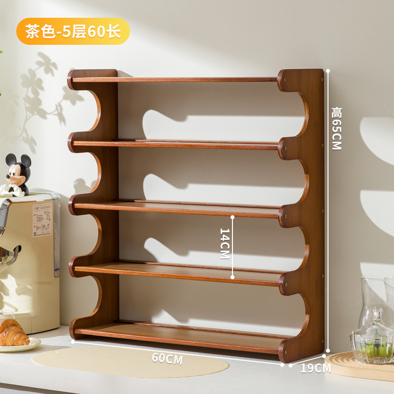 [브라운] 5겹, 길이 60cm