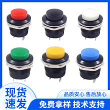 o_PR13-507ԏλA_Pc_P16mm늸bo_P