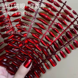 甲片/穿戴甲;美甲饰品