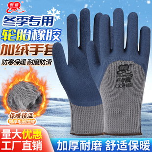 ���Ŷ���ů389�_˾�׽qëȦ�ڱ����� ��ů�������m���⹤�������