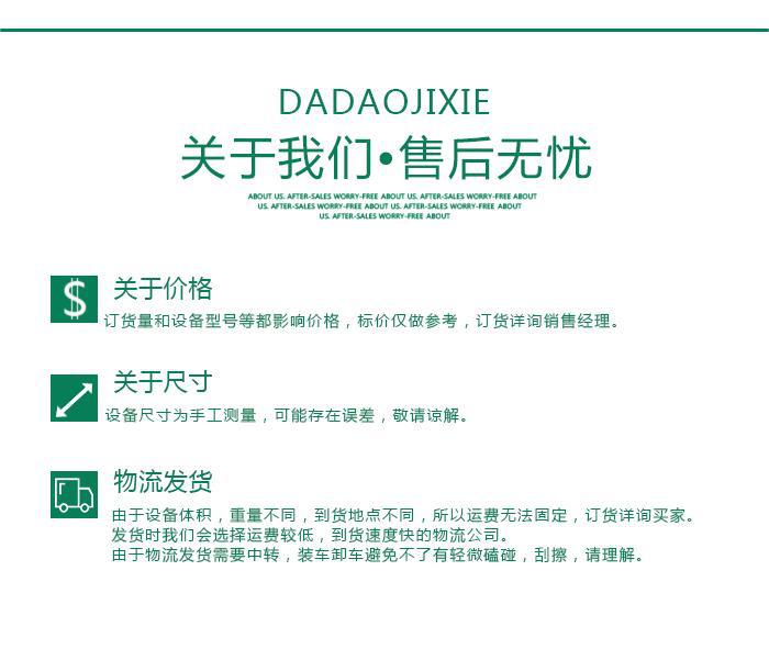 红薯淀粉产品详情